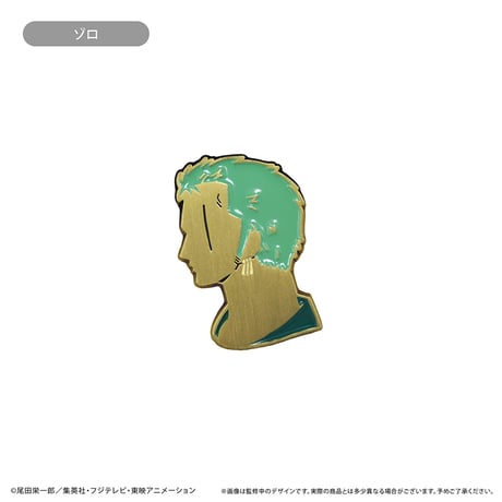 ONE PIECE　シルエットピンズ Vol.1