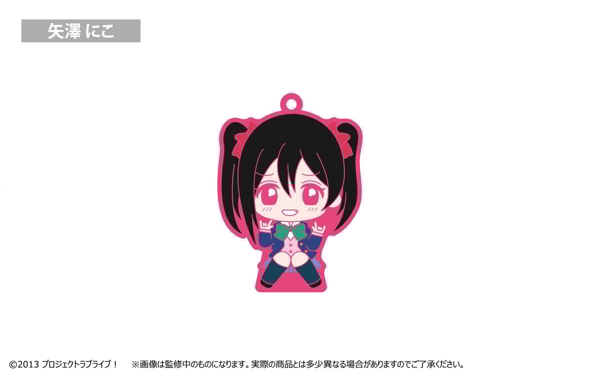 ラブライブ！ おすわりラバースタンド | TAPIOCA online shop