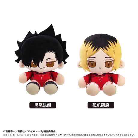 CATEGORY ハイキュー!! | TAPIOCA online shop｜アニメグッズの公