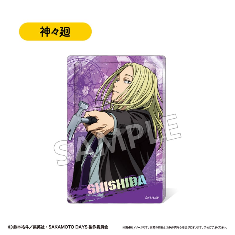 ★鈴木哲也★S8(455×455mm)アクリル原画1点物★送料無料#132 絵画の通販、購入ならFROM ARTIST/作家名：鈴木哲也