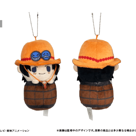 ONE PIECE　ぴょこぬい