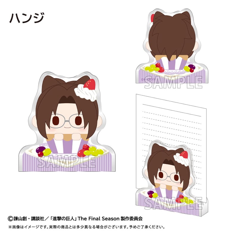 進撃の巨人 アクリルフィギュアメモスタンド Vol.2 | TAPIOCA online sh
