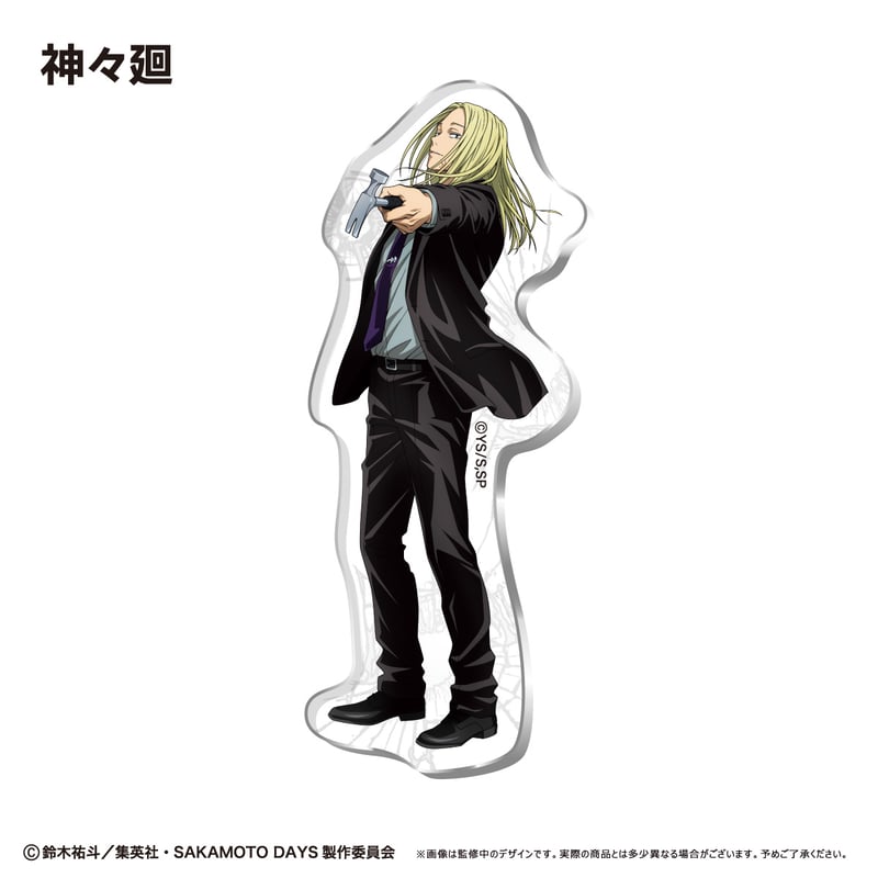 SAKAMOTO DAYS アクリルマグネット | TAPIOCA online shop SAKAMOTO DAYS アクリルマグネット | TAPIOCA online shop