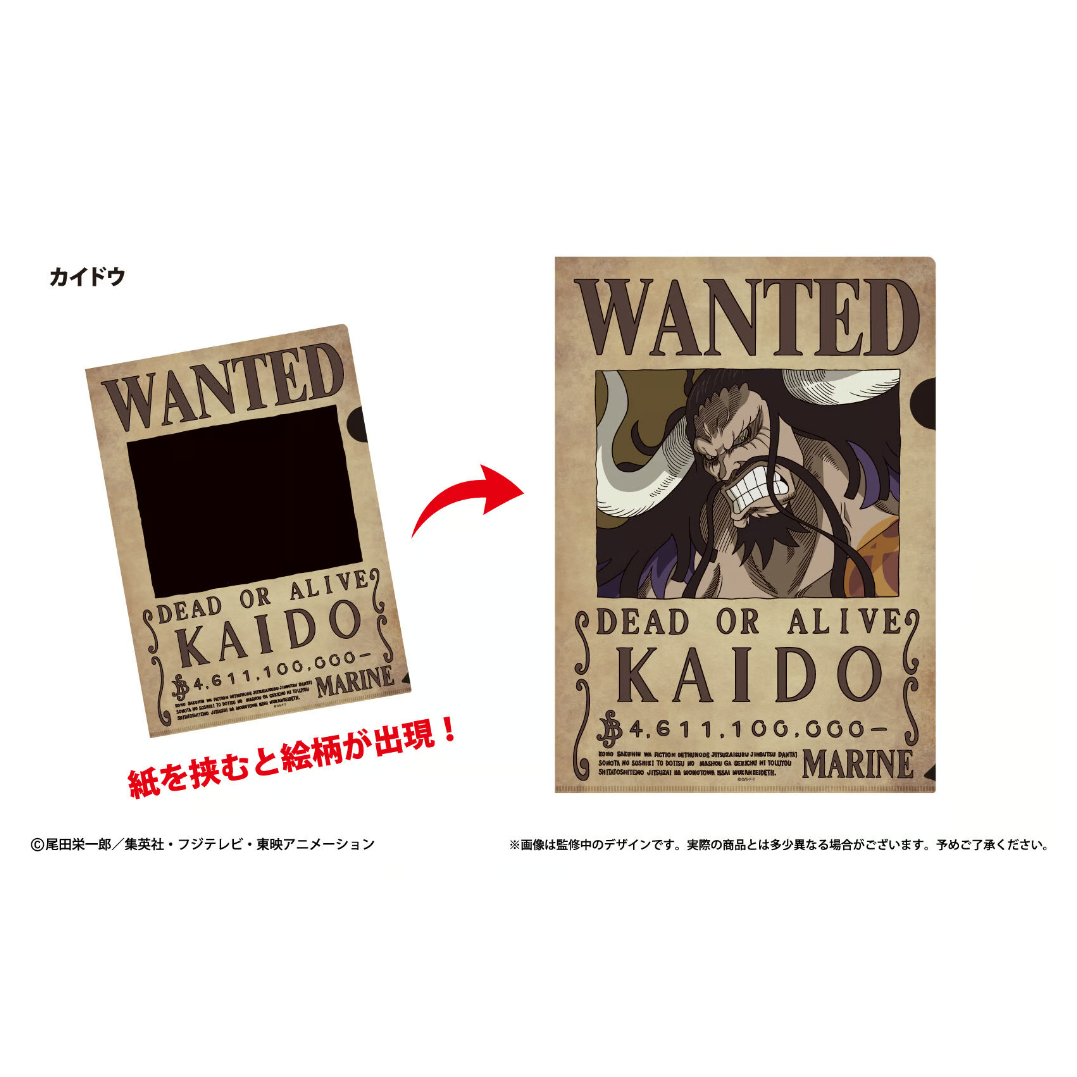ONE PIECE 手配書トリックファイル Vol.2 | TAPIOCA online shop ONE PIECE 手配書トリックファイル Vol.2 | TAPIOCA online shop
