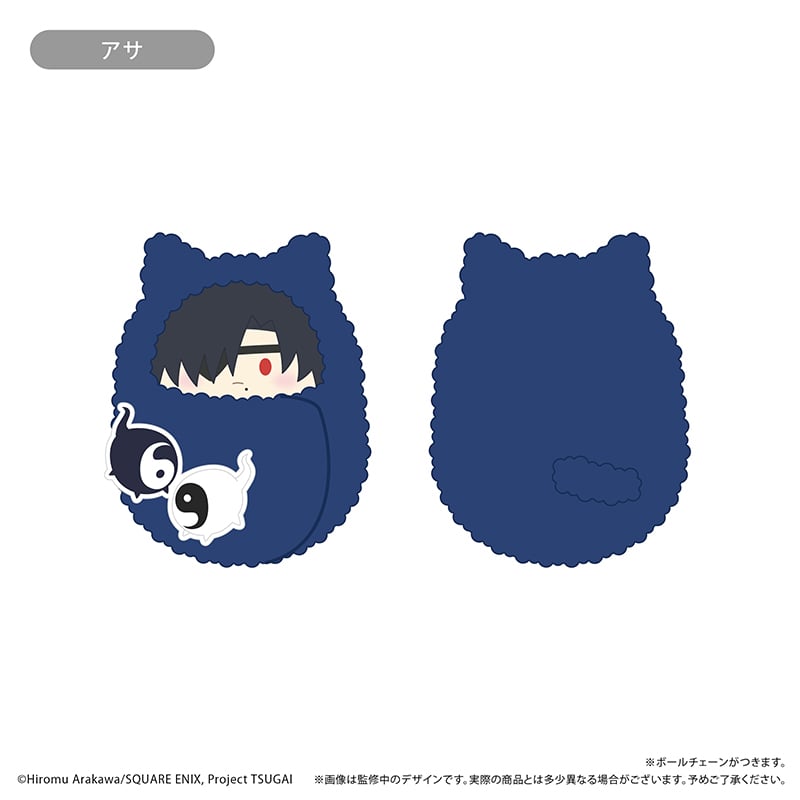 黄泉のツガイ くるみたぴぬい | TAPIOCA online shop｜アニメグッズの