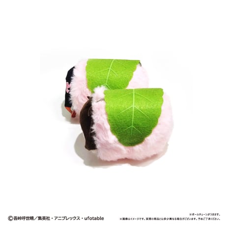 鬼滅の刃　桜餅マスコット Vol.1