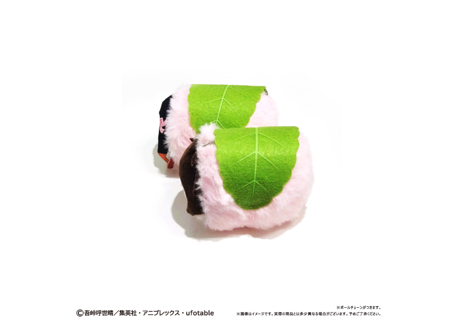 鬼滅の刃 桜餅マスコット Vol.1 | TAPIOCA online shop｜アニメグッズ