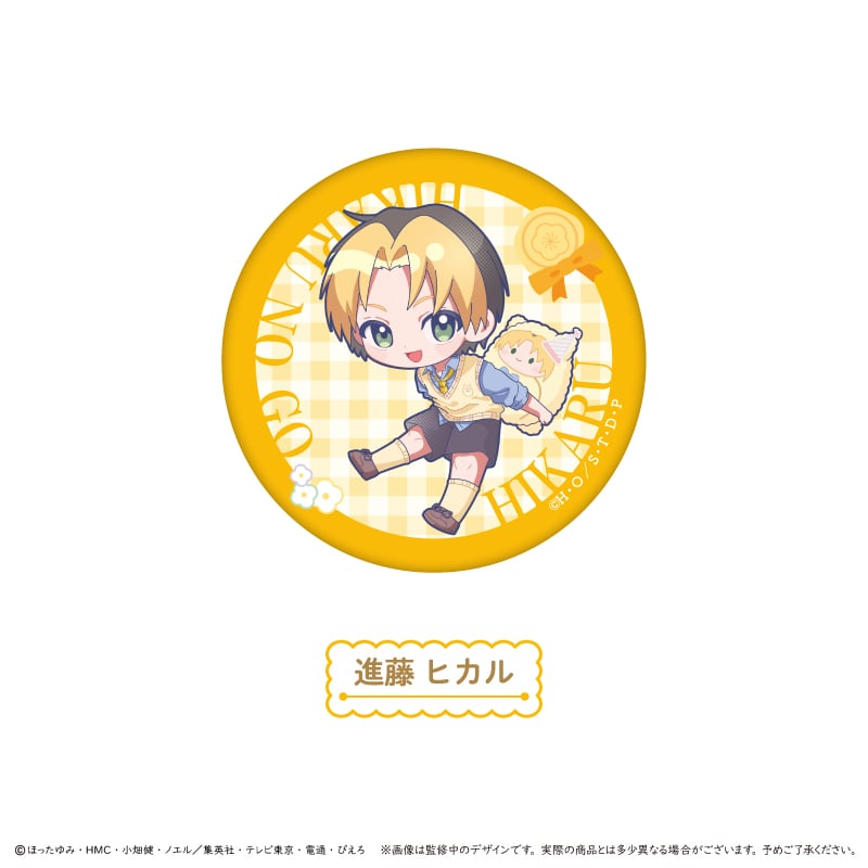 ヒカルの碁 ラメ缶バッジ パーティー ver. | TAPIOCA online shop｜ア