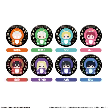 CATEGORY SAKAMOTO DAYS | TAPIOCA online shop｜アニ