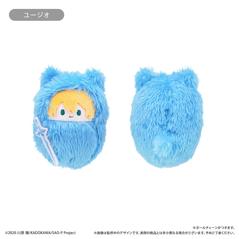 ソードアート・オンライン くるみたぴぬい | TAPIOCA online shop