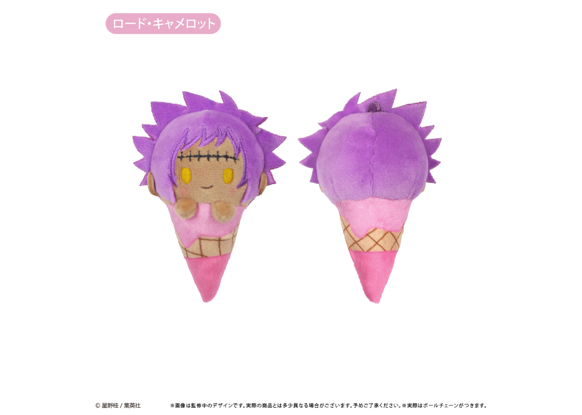 【希少】SEGA ファイティングバイパーズ グレイス ぬいぐるみ タグ付 D.Gray-man アイスたぴぬい | TAPIOCA online shop｜アニメグッズ
