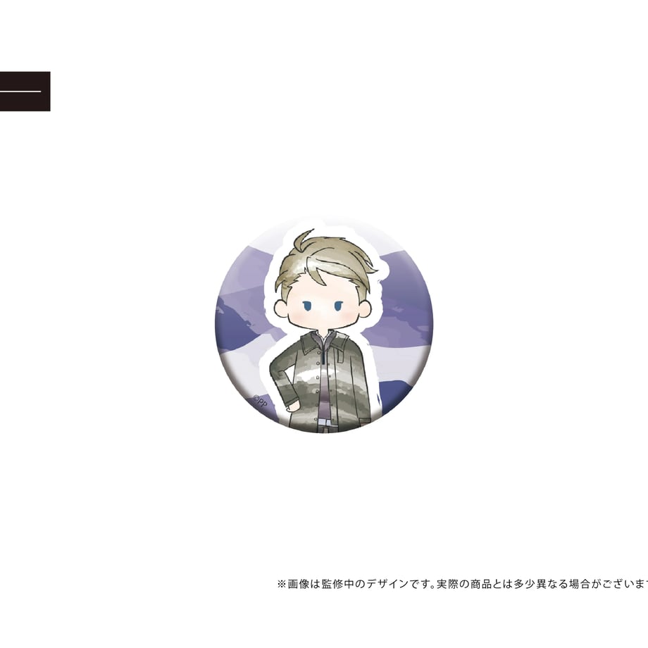 662613b46d85d700014cb9c4