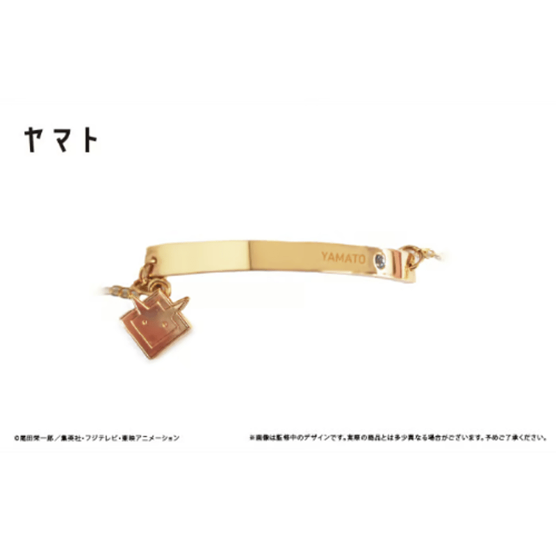 ONE PIECE ブレスレットvol.2 | TAPIOCA online shop｜アニメ