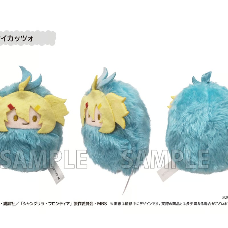 WESTꓸぬいぐるみ14体セット WESTꓸぬいぐるみ14体セット ジャニーズWESTのフリマアイテム一覧