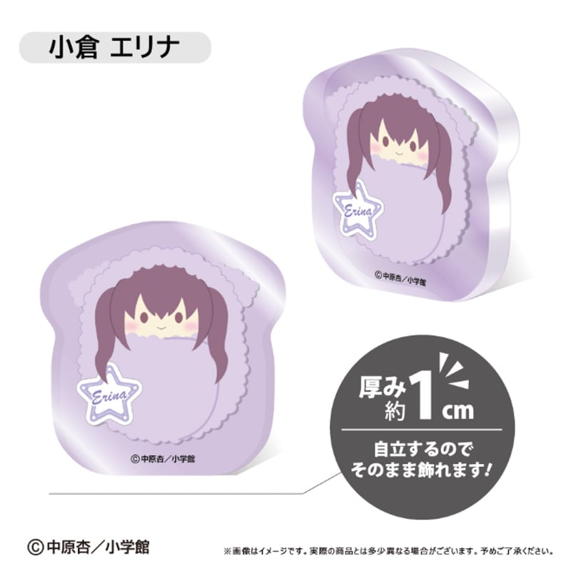 Amiami　レクリント レゴ「AKIBA BRICK CREATIONS（アキバ・ブリック