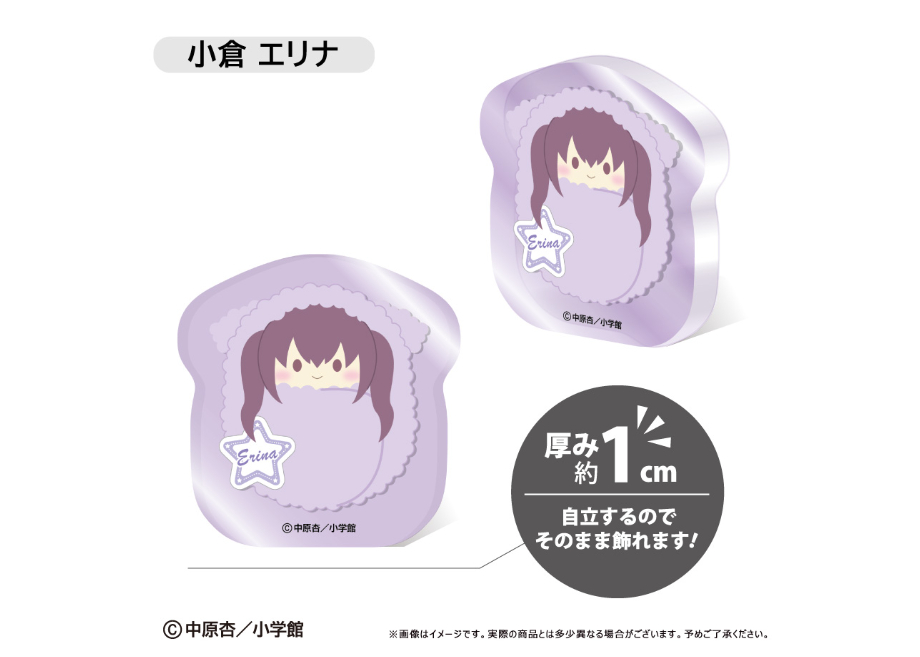 きらりん☆レボリューション アクリルフィギュア | TAPIOCA