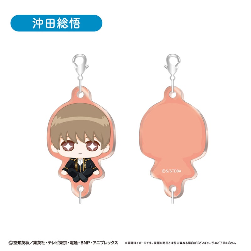 銀魂 連結ミニアクリルチェーン おすわりVer. | TAPIOCA online shop｜