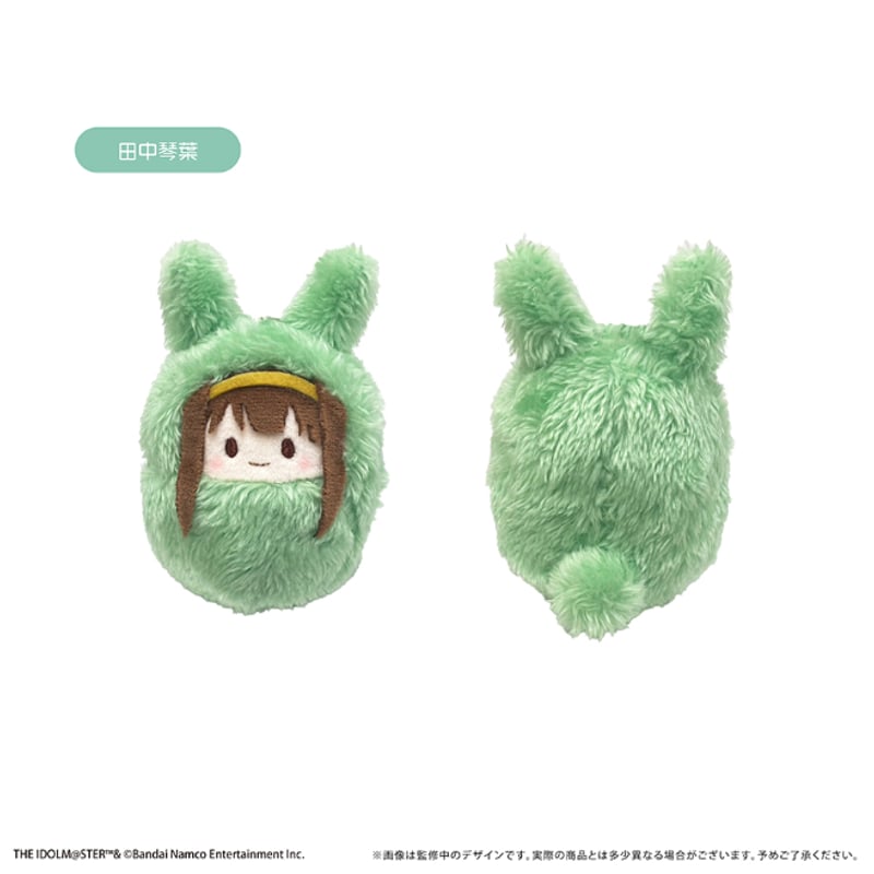 アイドルマスター ミリオンライブ！ くるみたぴぬい | TAPIOCA online