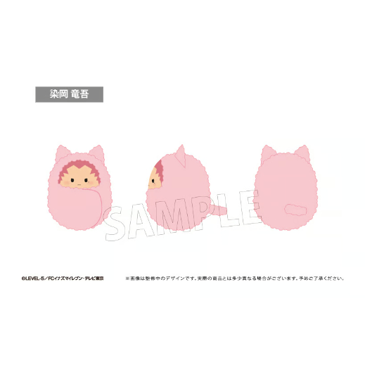 イナズマイレブン くるみたぴぬい Vol.1 | TAPIOCA online shop｜アニ