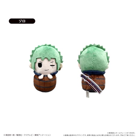 ONE PIECE　ぴょこぬい エッグヘッド編 Vol.1
