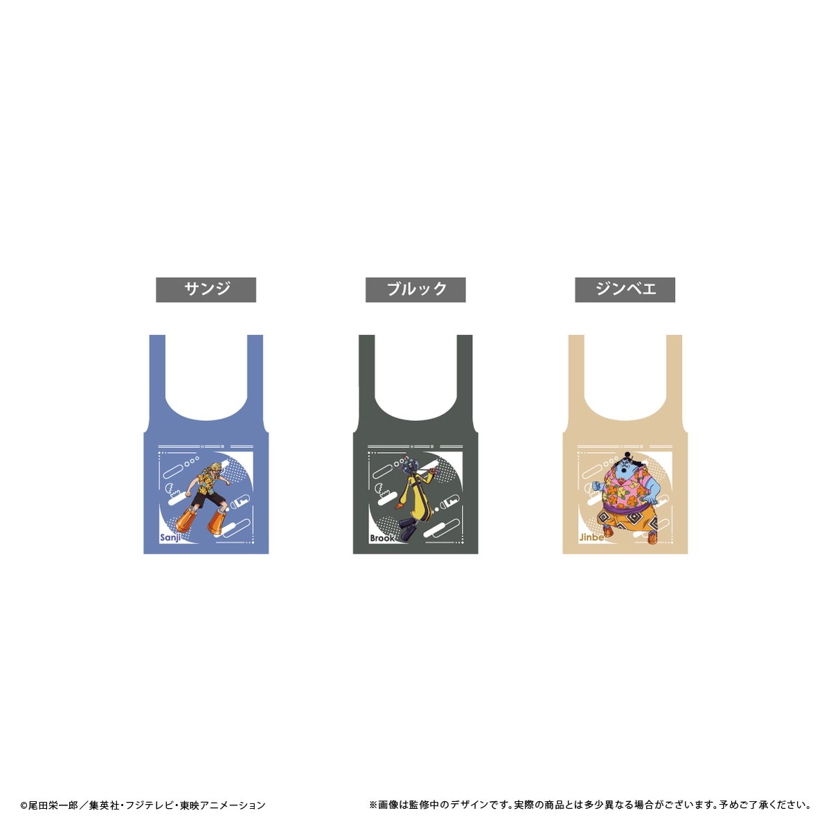 ONE PIECE エコバッグvol.3 | TAPIOCA online shop