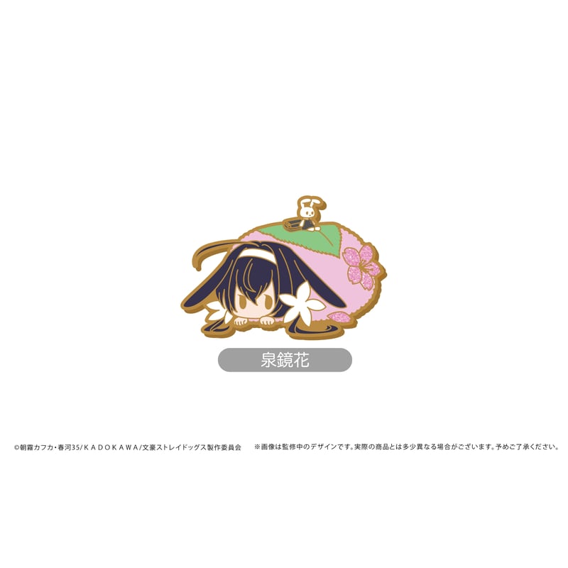 文豪ストレイドッグス レトロちっくピンズ はるうさぎver. | TAPIOCA