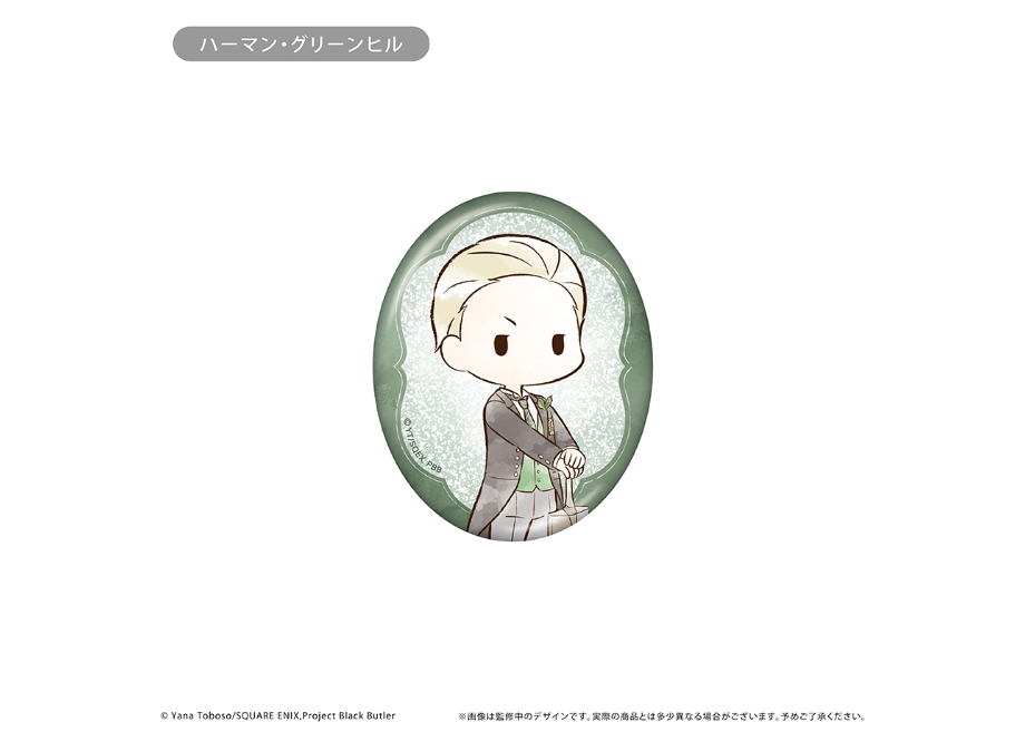黒執事 -寄宿学校編- レトロちっく缶バッジ | TAPIOCA online shop