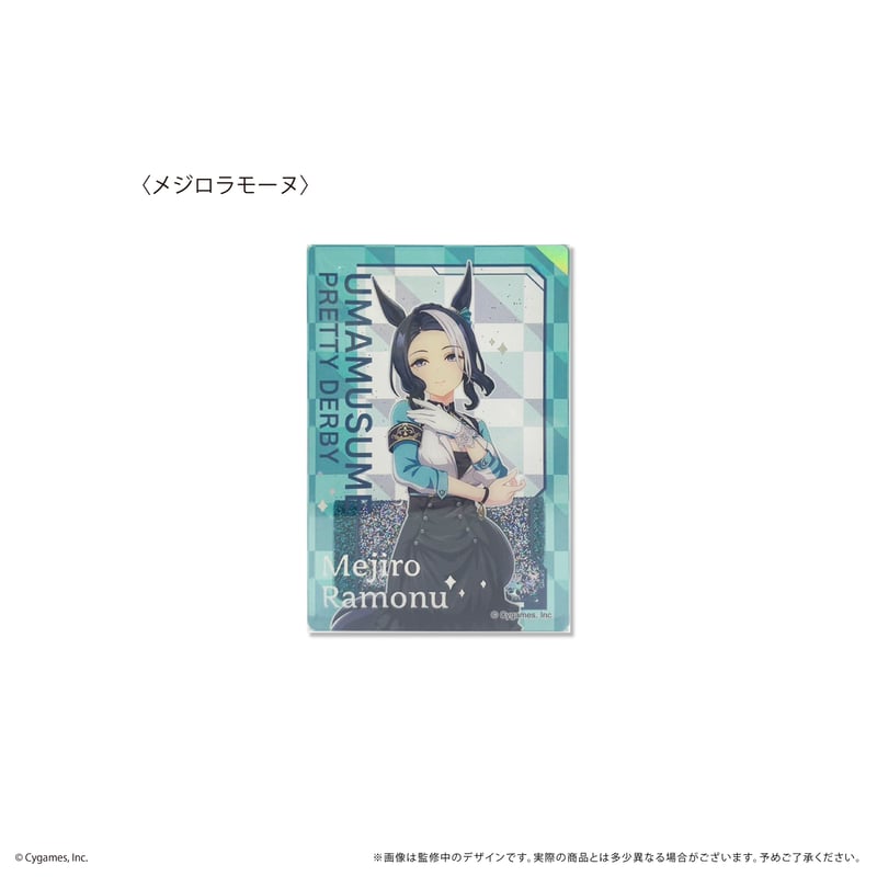 ウマ娘 プリティーダービー グリッターアクリルブロック | TAPIOCA