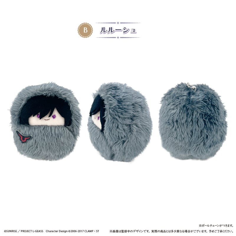 コードギアス 反逆のルルーシュ くるみたぴぬい | TAPIOCA