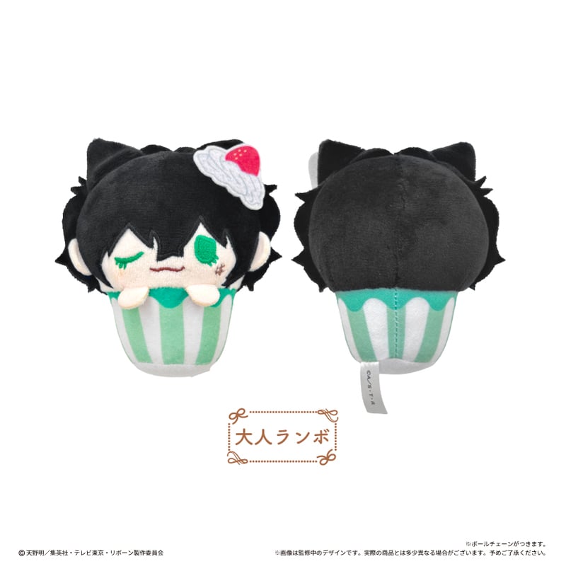 家庭教師ヒットマンREBORN! カップケーキたぴぬい | TAPIOCA online sh