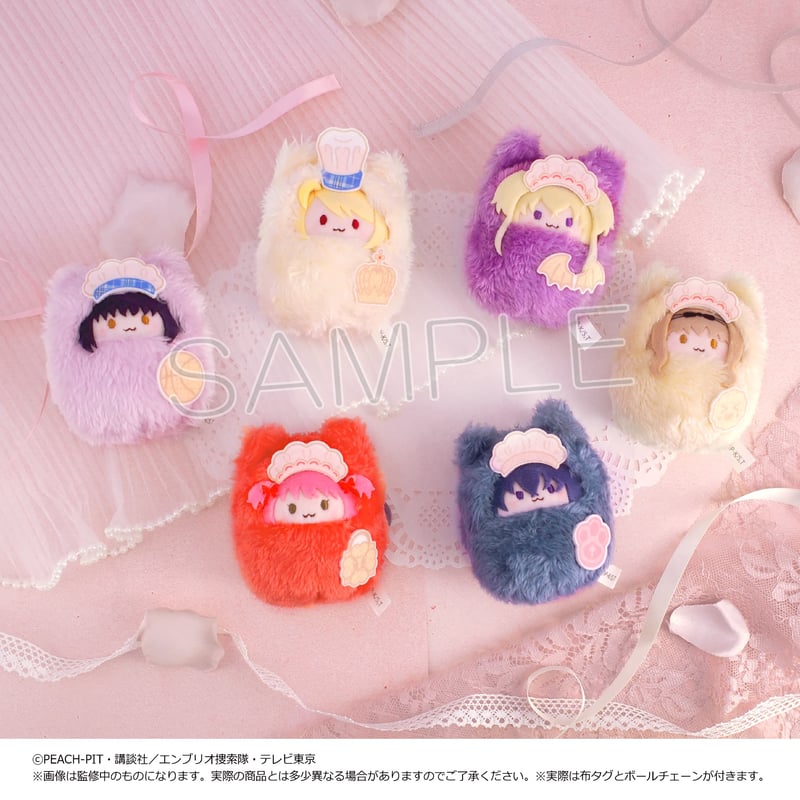 しゅごキャラ！ くるみたぴぬい パティシエ ver. | TAPIOCA online sho