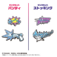 New PANTY ＆ STOCKING with GARTERBELT　ピンズセット