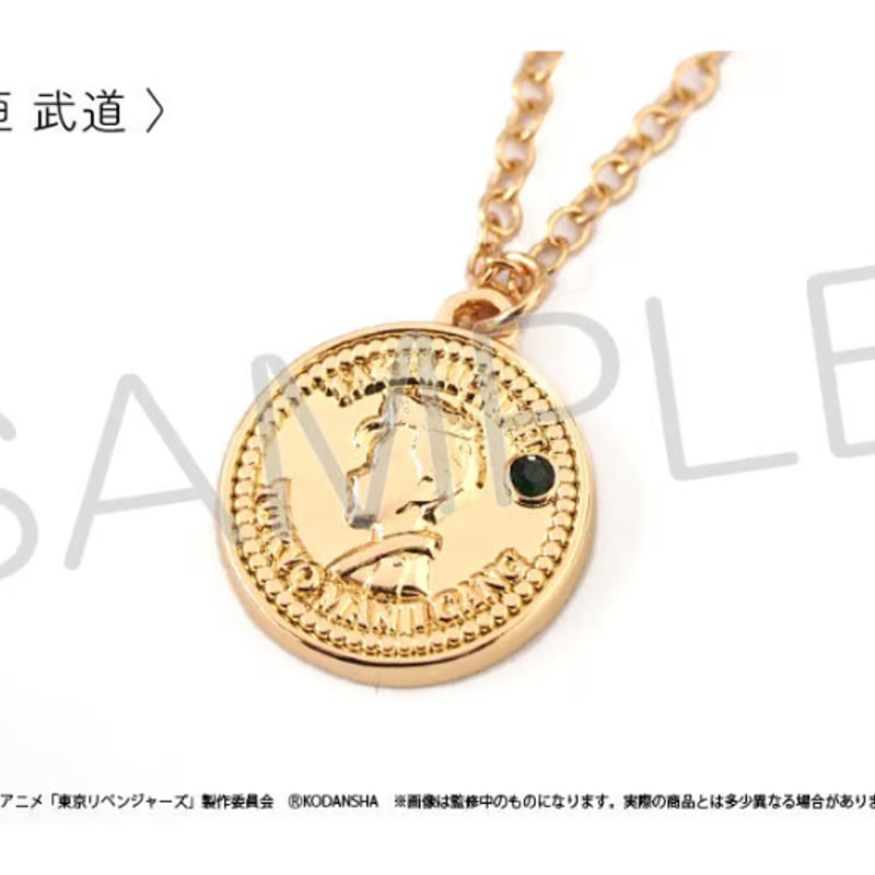 東京リベンジャーズ 推しネックレス | TAPIOCA online shop