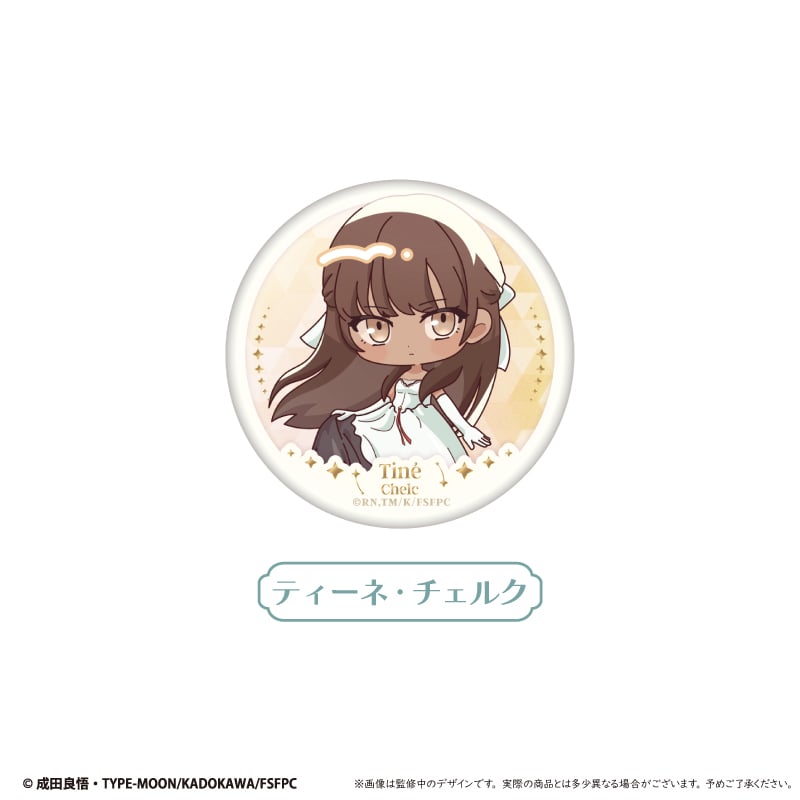 Fate/strange Fake ラメ缶バッジ | TAPIOCA online shop｜