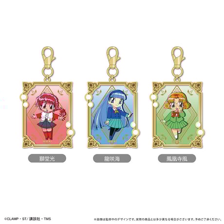 CATEGORY 魔法騎士レイアース | TAPIOCA online shop｜アニメグッズ