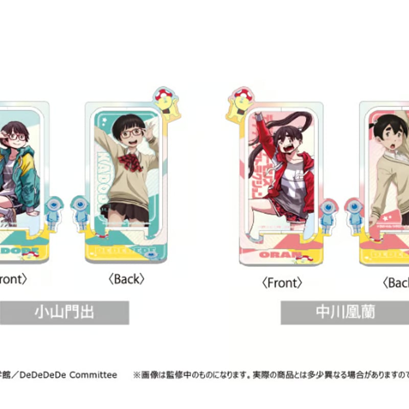 テテアクリルチケット　新品•未使用 現品限り☆BTS テテ アクリルチケット - メルカリ