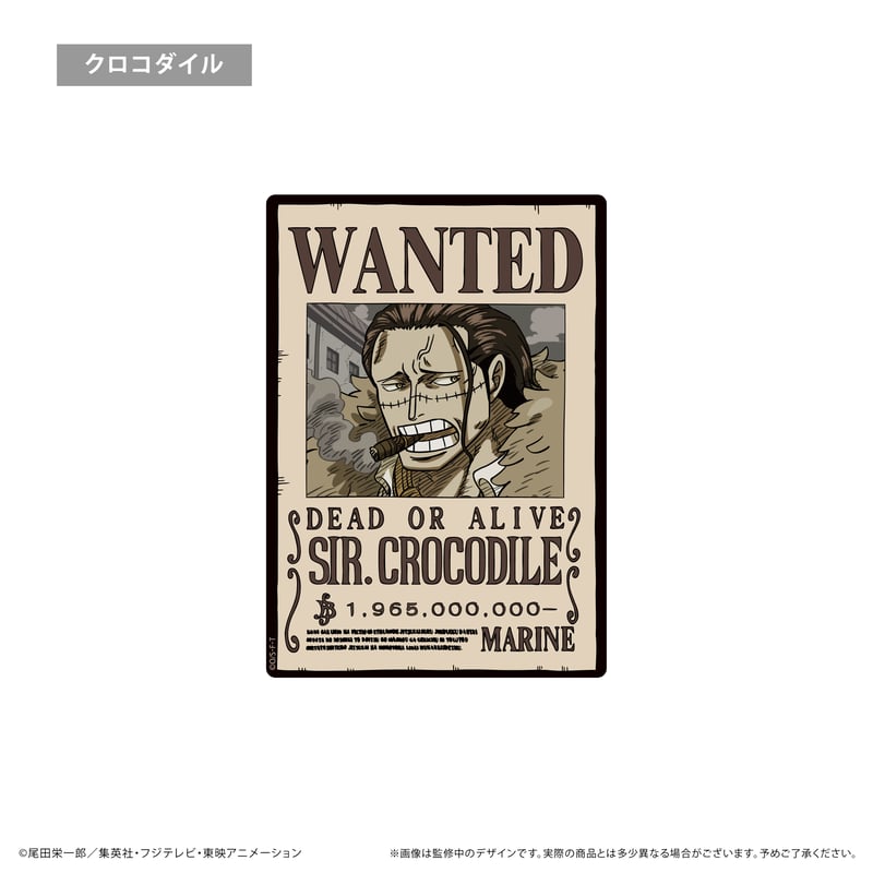 ONE PIECE 手配書マウスパッドVol.6 | TAPIOCA online shop