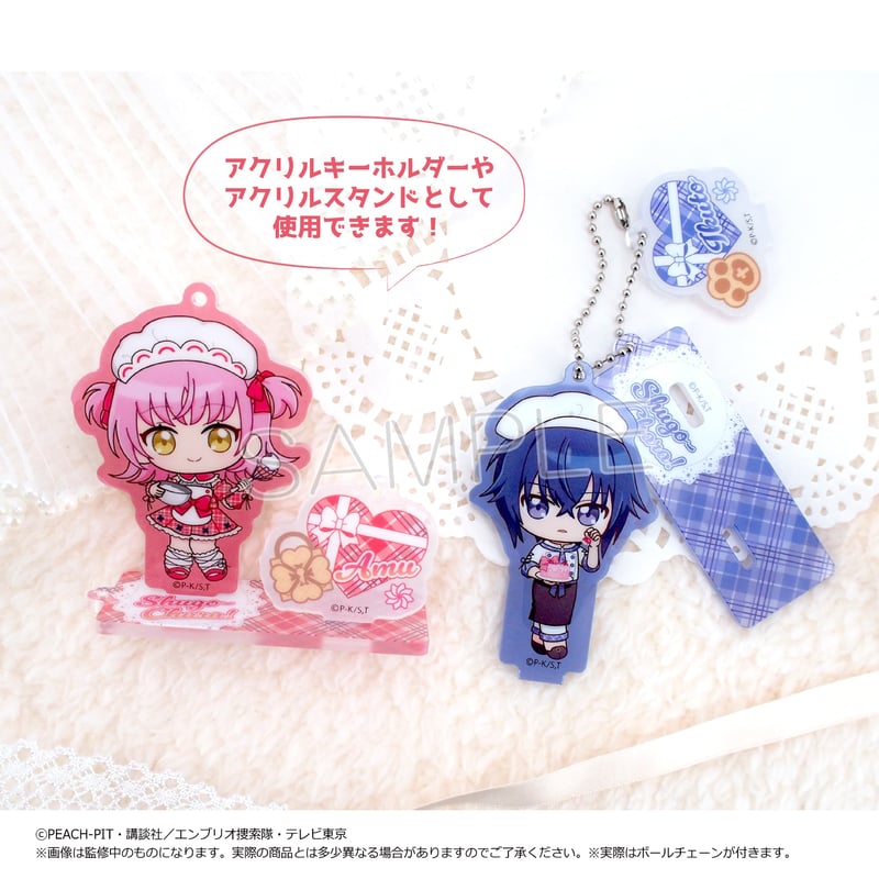 しゅごキャラ！ ミニキャラアクリルスタンド パティシエ ver