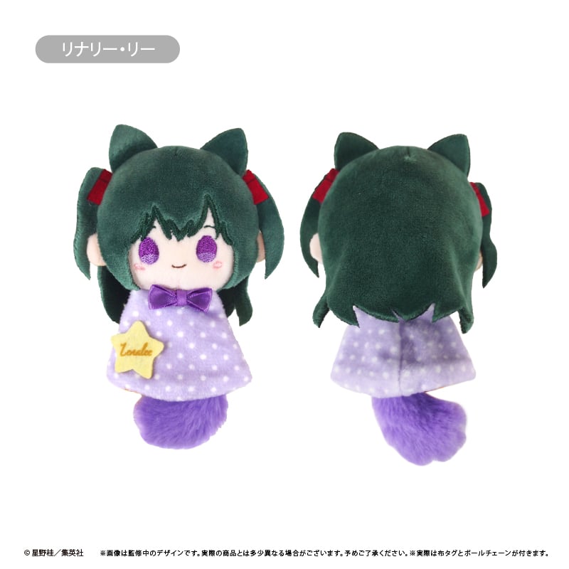 D.Gray-man てるてるたぴぬい | TAPIOCA online shop｜アニメグッ