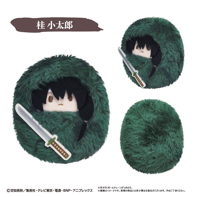 銀魂 くるみたぴぬい 攘夷四天王ver. | TAPIOCA online shop｜アニメグ