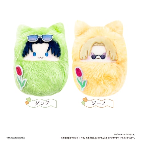 TAPIOCA online shop｜アニメグッズの公式通販サイト