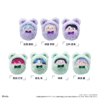 ブレイクマイケース くるみたぴぬいVol.1 | TAPIOCA online shop｜アニ