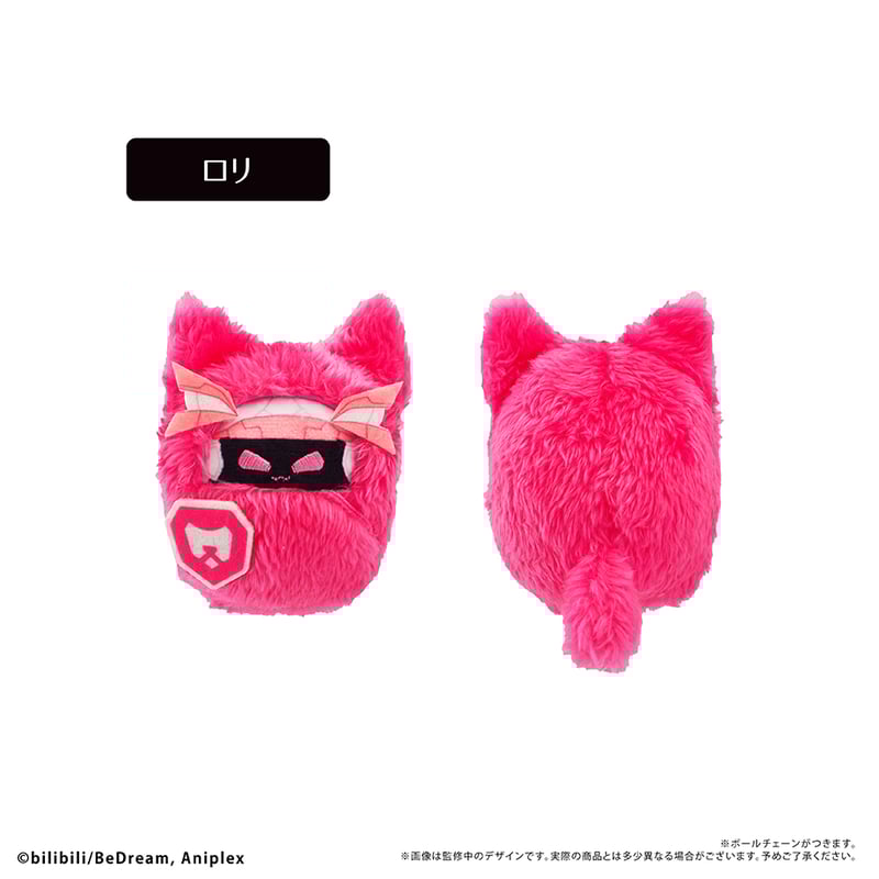 TO BE HERO X くるみたぴぬい Vol.2 | TAPIOCA online shop