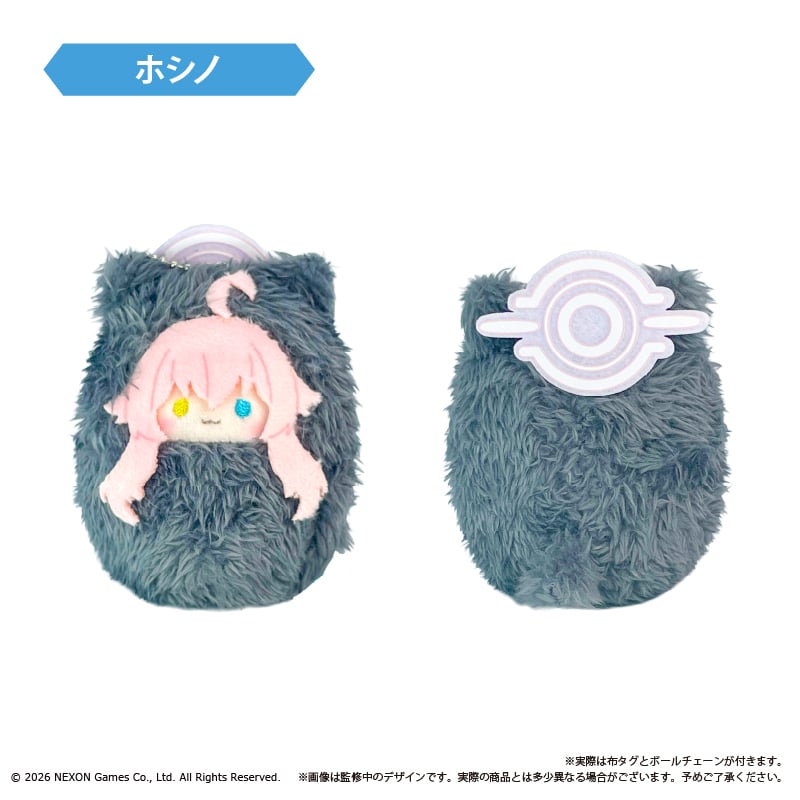 ブルーアーカイブ くるみたぴぬい Vol.2 | TAPIOCA online shop｜アニ