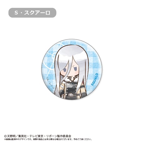 家庭教師ヒットマンREBORN!　レトロちっく缶バッジ Vol.2