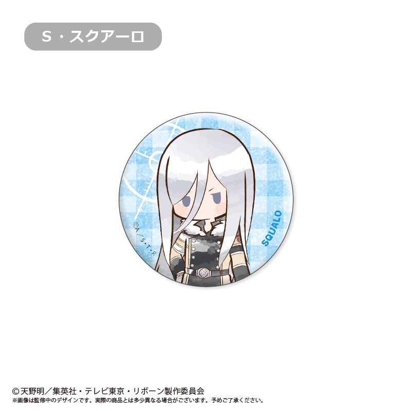 家庭教師ヒットマンREBORN! レトロちっく缶バッジ Vol.2 | TAPIOCA onl