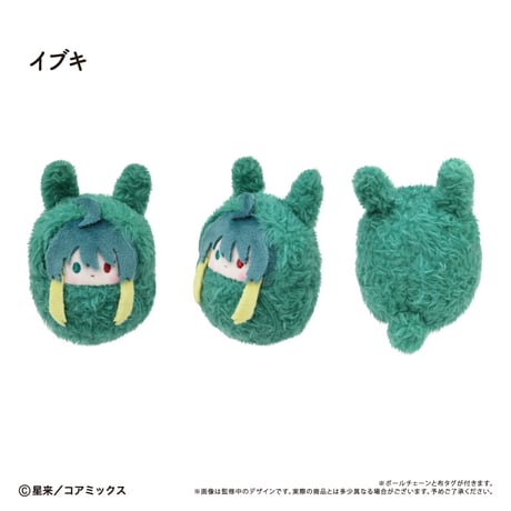 ガチ恋粘着獣　くるみたぴぬい Vol.2