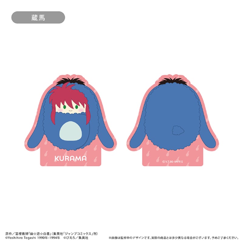 幽☆遊☆白書 アクリルフィギュアメモスタンド | TAPIOCA online shop