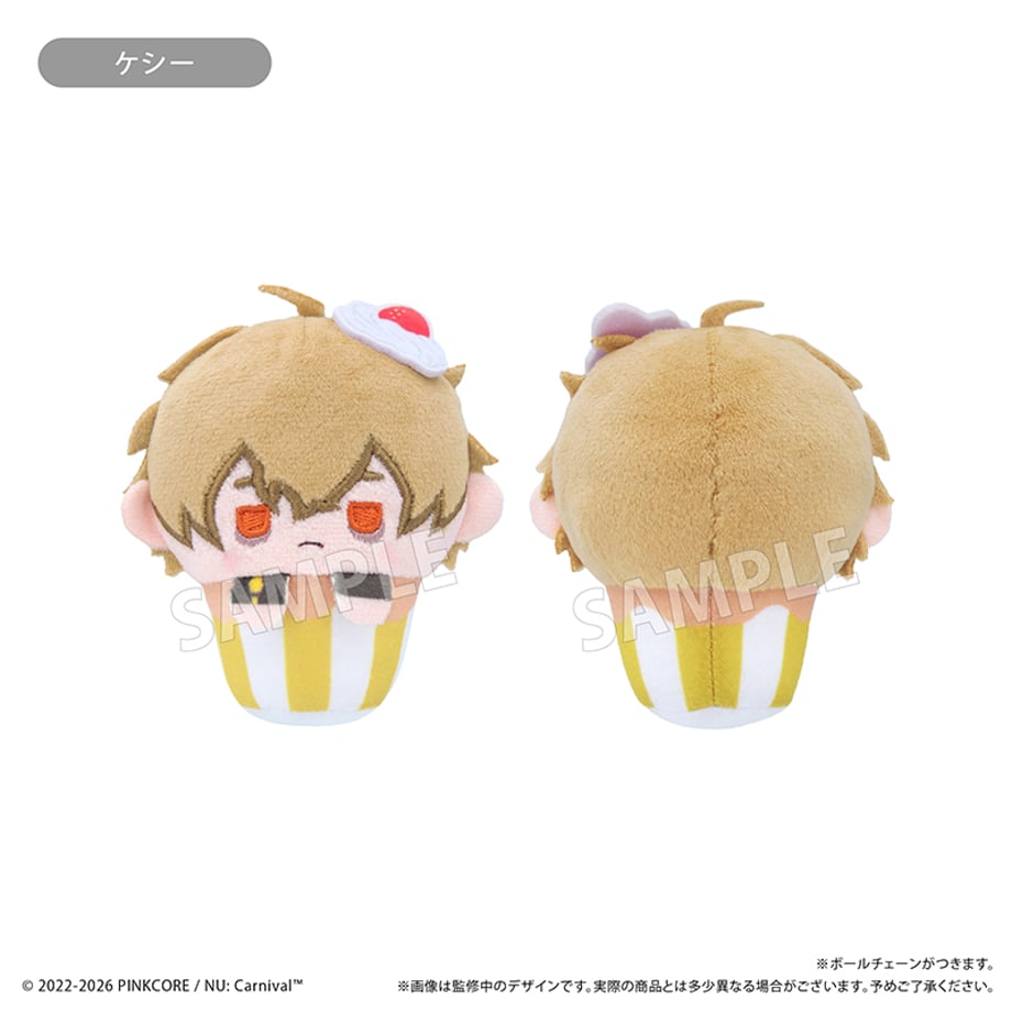 6a45d0c02ebc220e4488ac7b