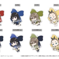 リコリス・リコイル シルエットチャーム | TAPIOCA online shop